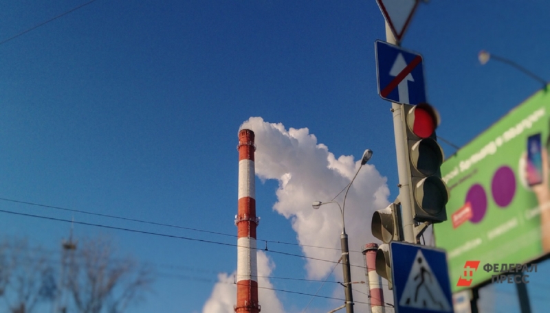 Дым из трубы