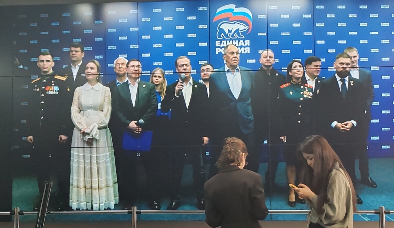 Медведев