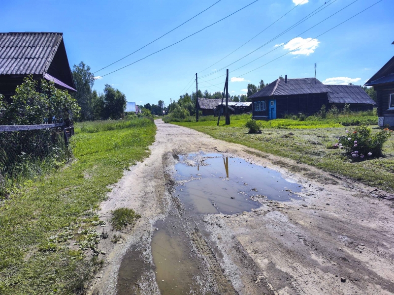 Дорога в деревне