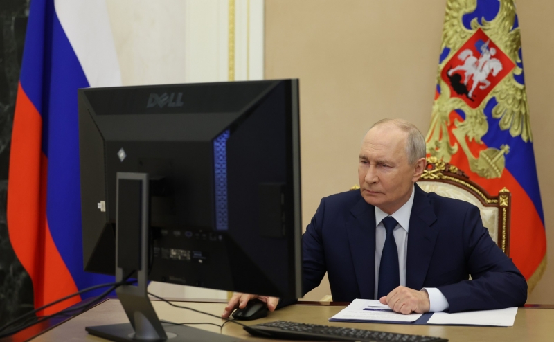 Путин