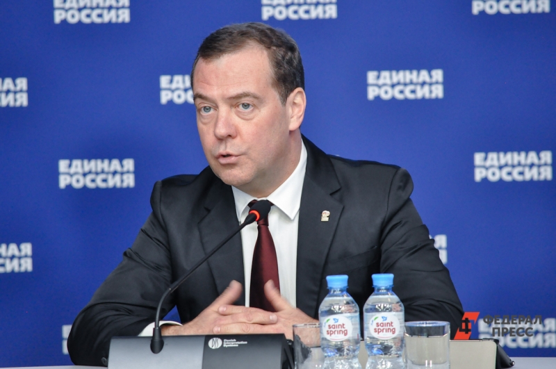 Медведев