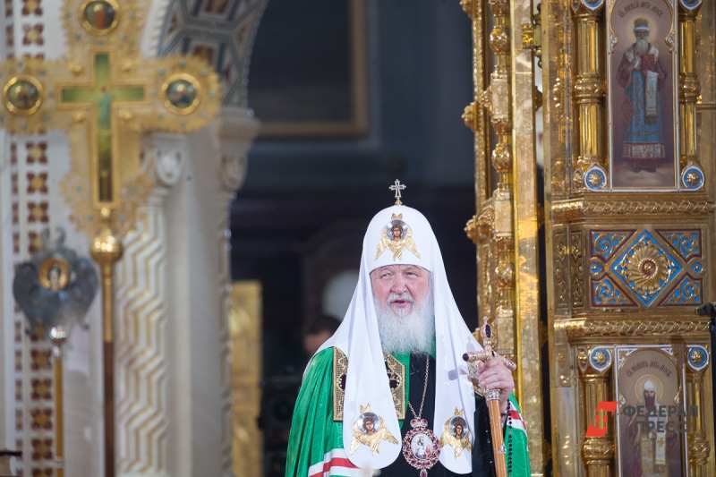 Патриарх Кирилл