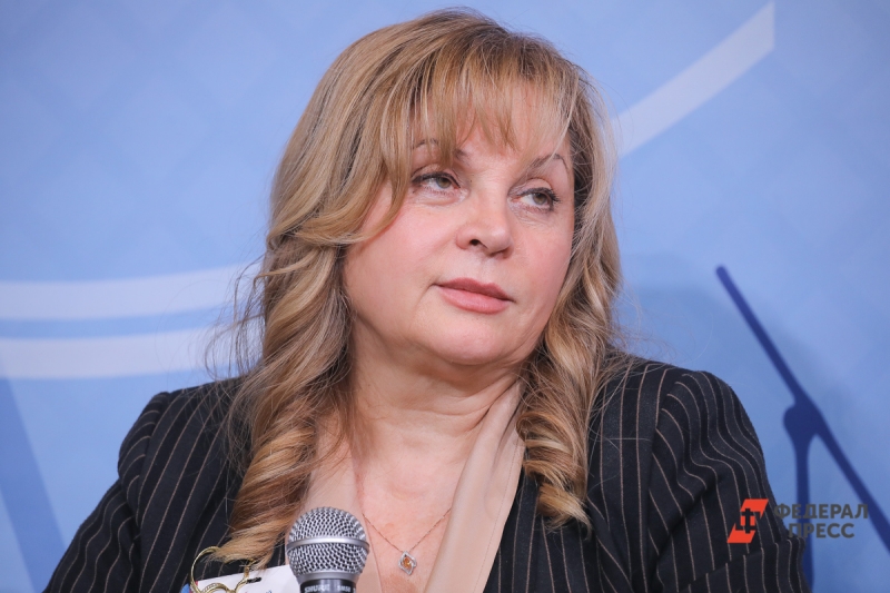 Памфилова