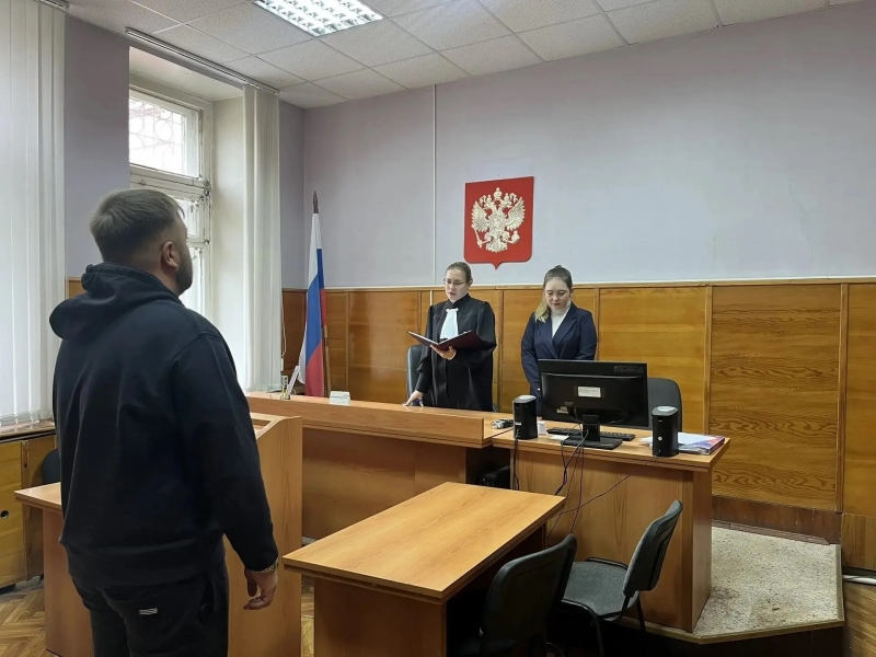 Процесс в Ленинском райсуде