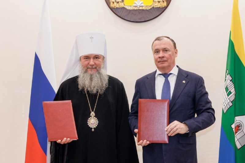 Подписание соглашение
