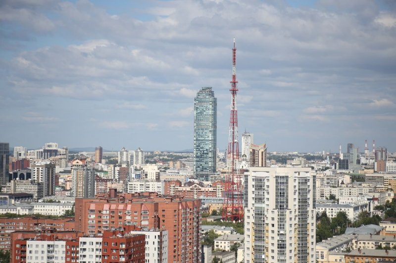 День в Екатеринбурге