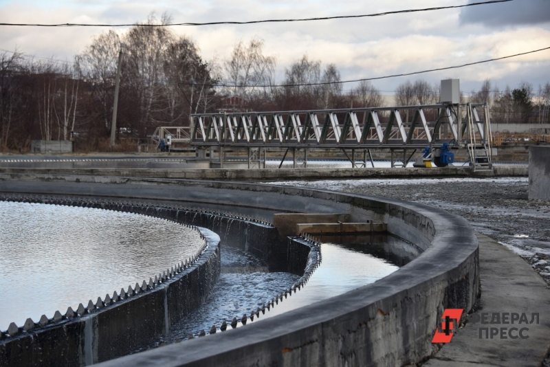 Водоканал