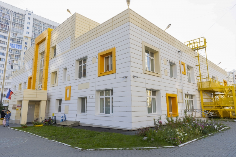 Детский сад