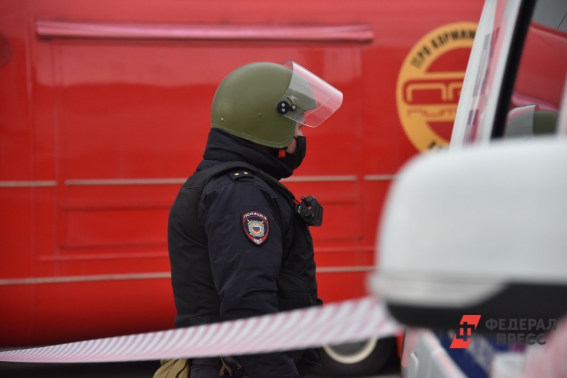 Полиция