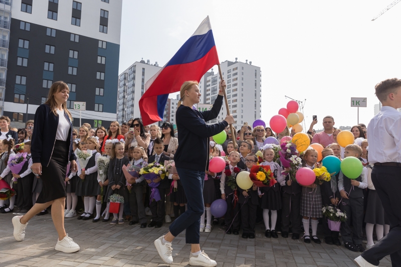 погода