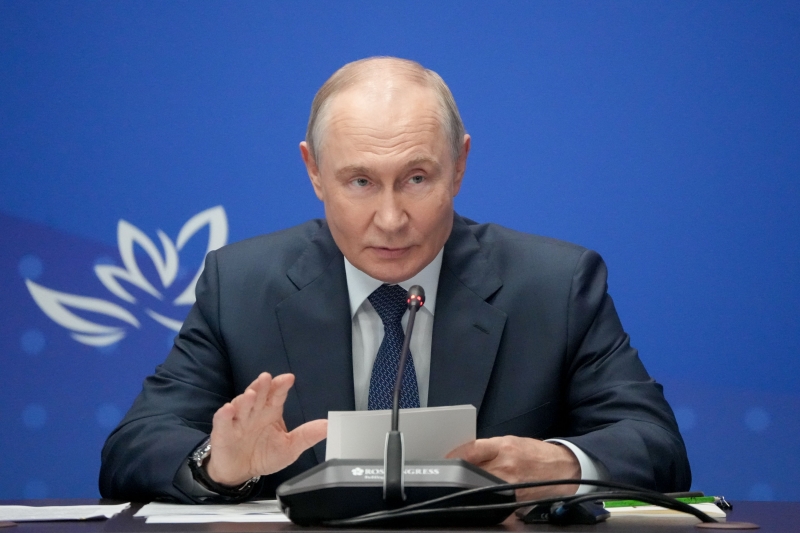 Путин