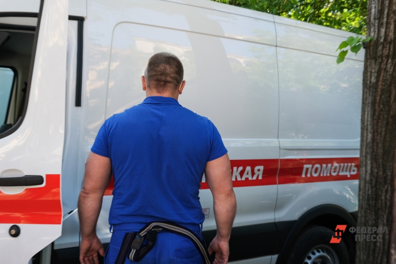 скорая