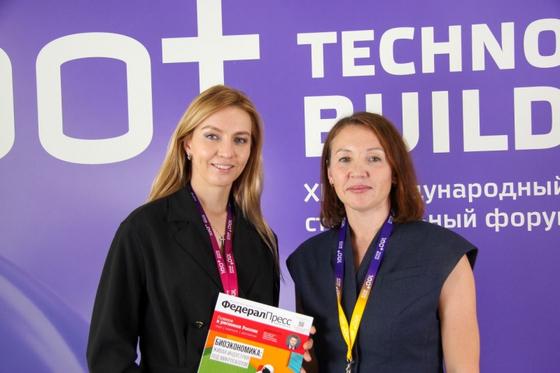 Изменения могут существенно упростить реализацию проектов и снизить административные барьеры для застройщиков, сказала Мария Синичич