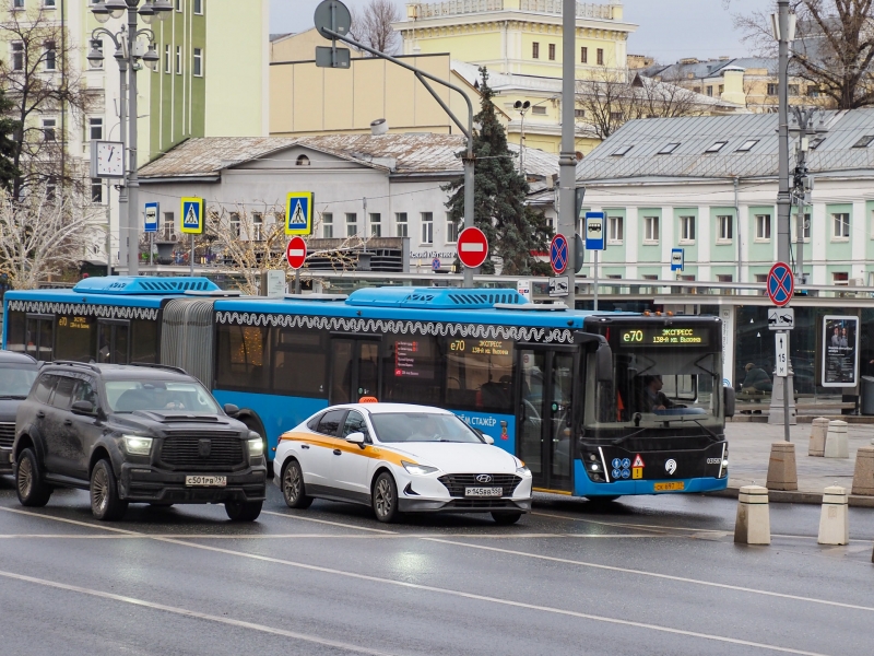 Автобус