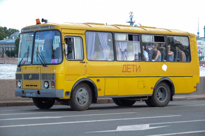 Автобус