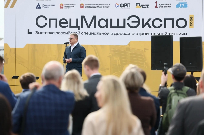 Мероприятие собрало десятки ведущих производителей техники