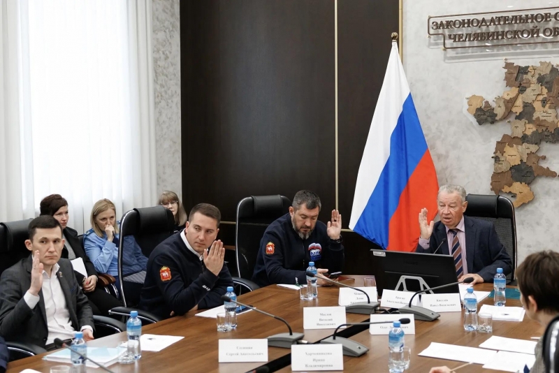 депутаты