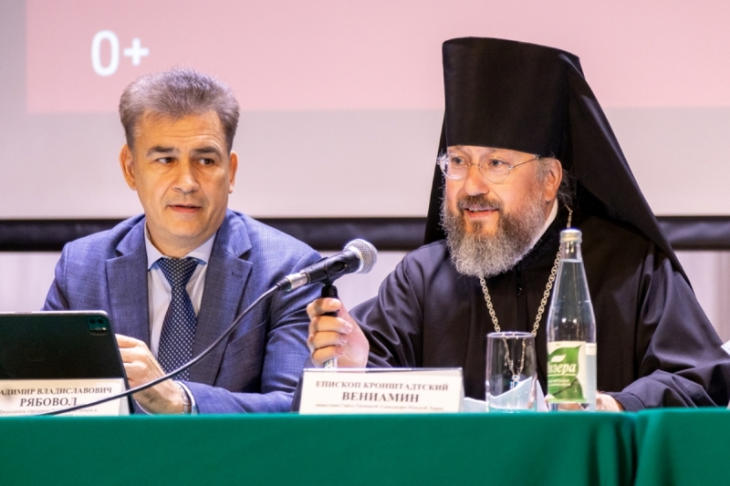 епископ Вениамин