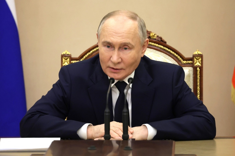 Путин Владимир Владимирович