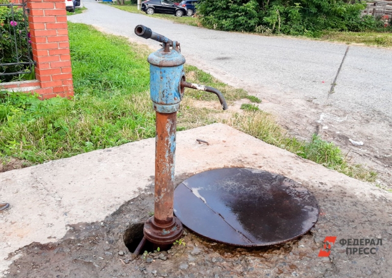 Водопровод
