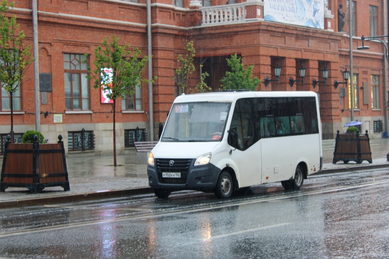 Автобус