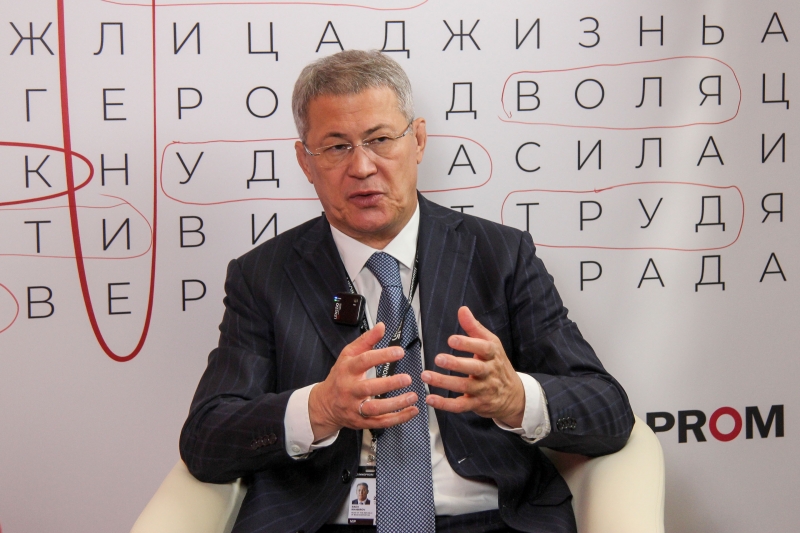 Радий Хабиров