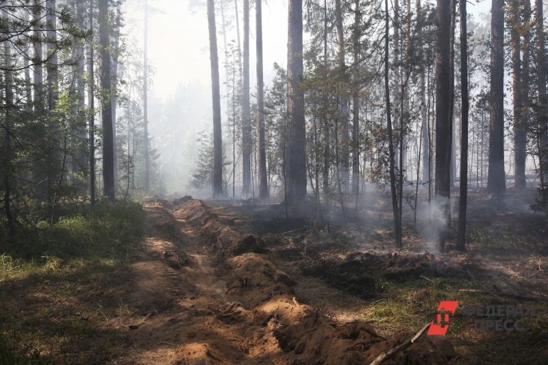 Пожар