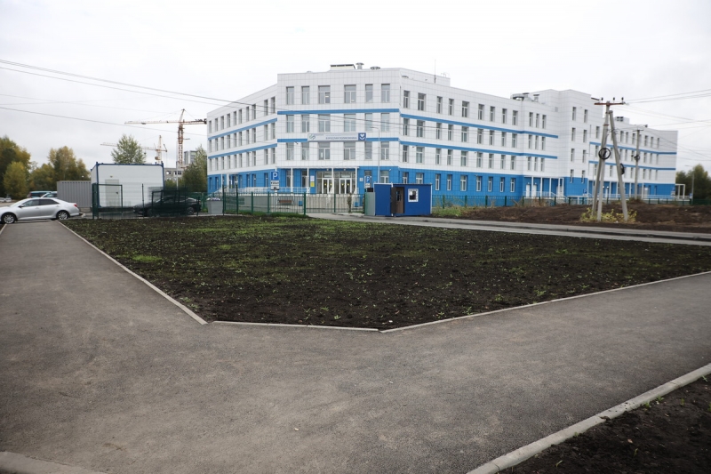 Поликлиника
