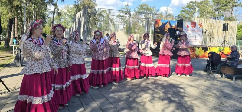 Праздник
