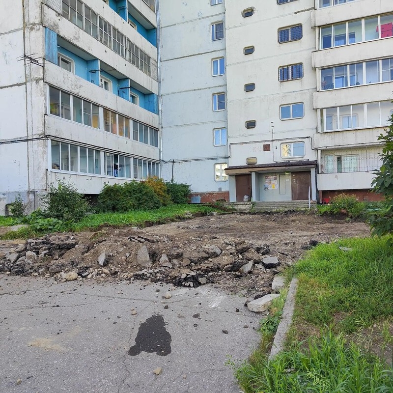 Благоустройство