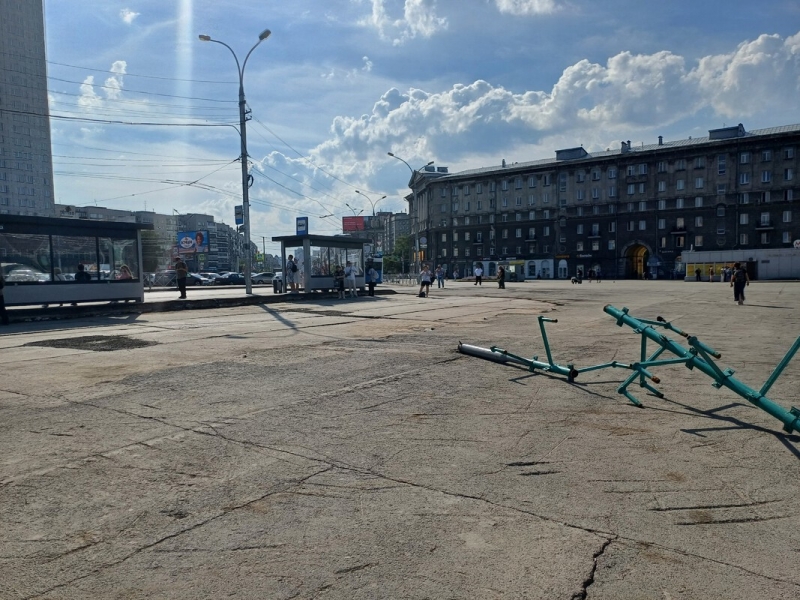Новосибирск