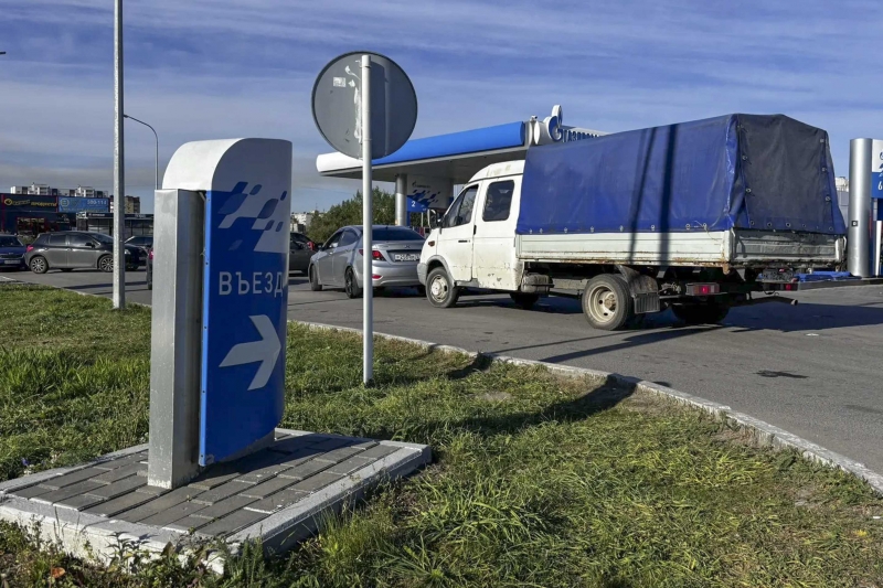 АЗС на Урале