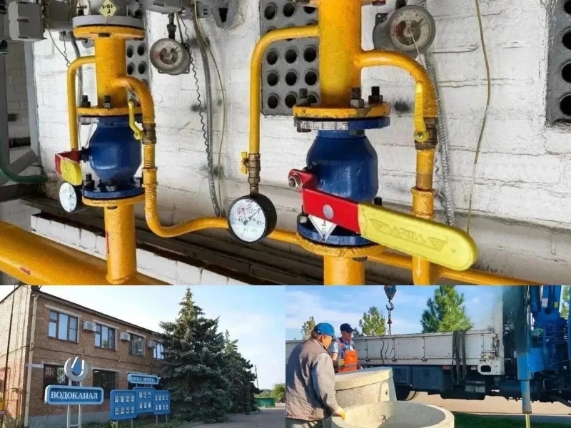 Сколько принесла оптимизация организаций ЖКХ в Краснодарском крае