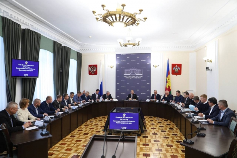 Какие вопросы будут вынесены на очередную сессию парламента Кубани