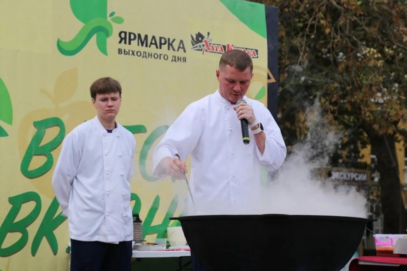 Где на Кубани можно бесплатно поесть казачьей ухи