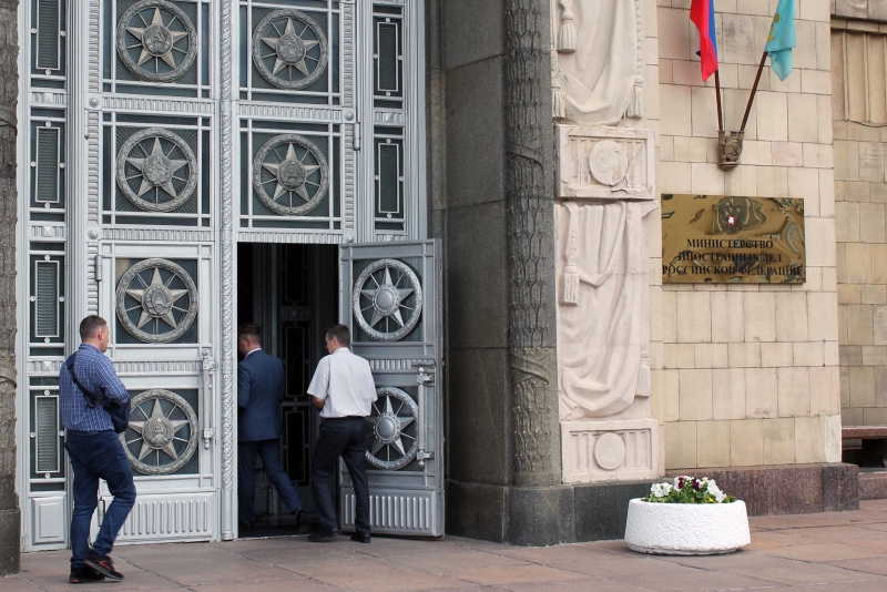 мид рф