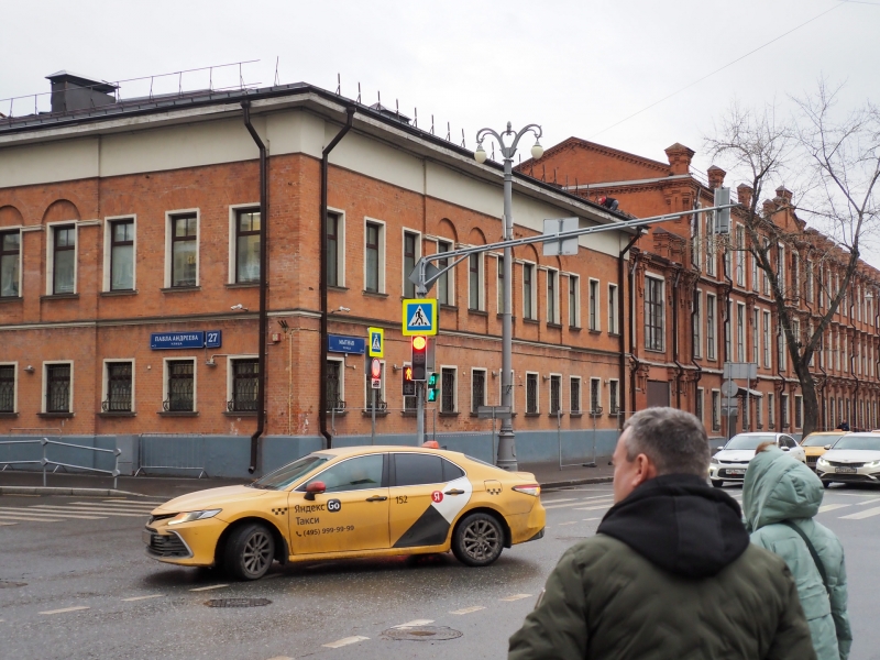 такси