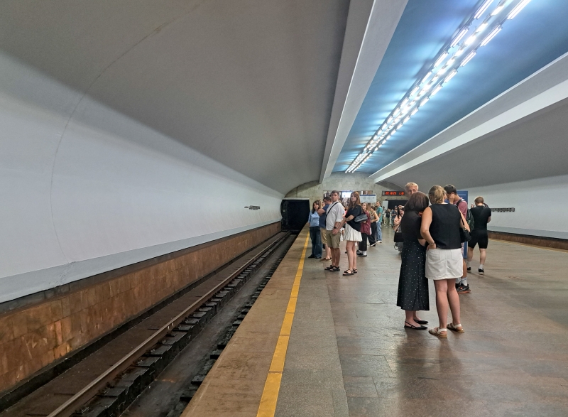 метро