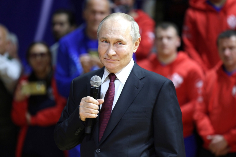 Путин