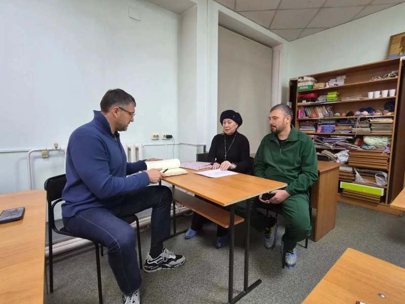 Депутат