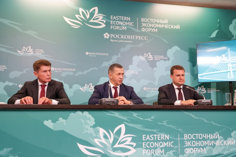 Кожемяко и Трутнев