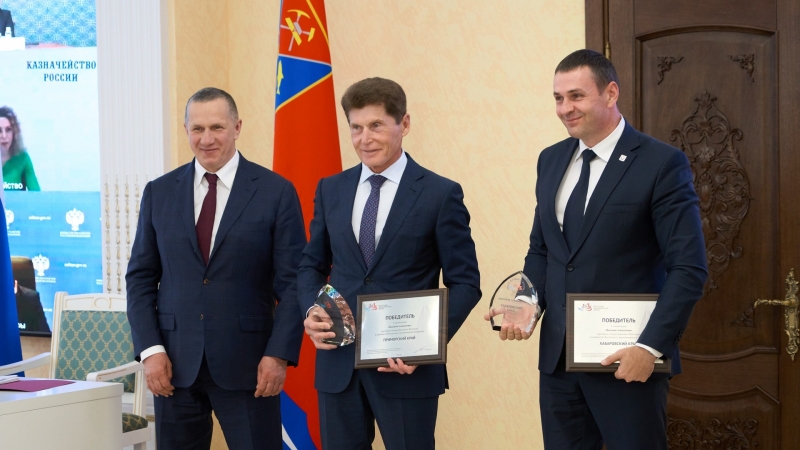 Трутнев и Кожемяко