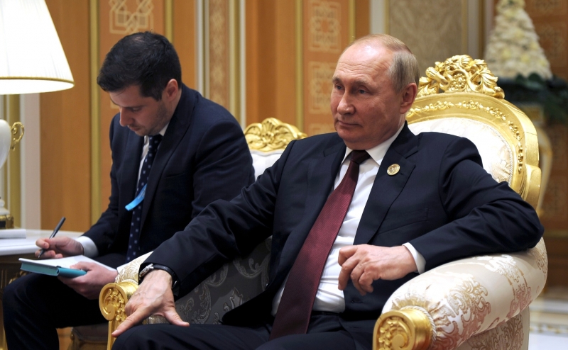 Путин