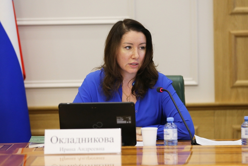 Окладникова