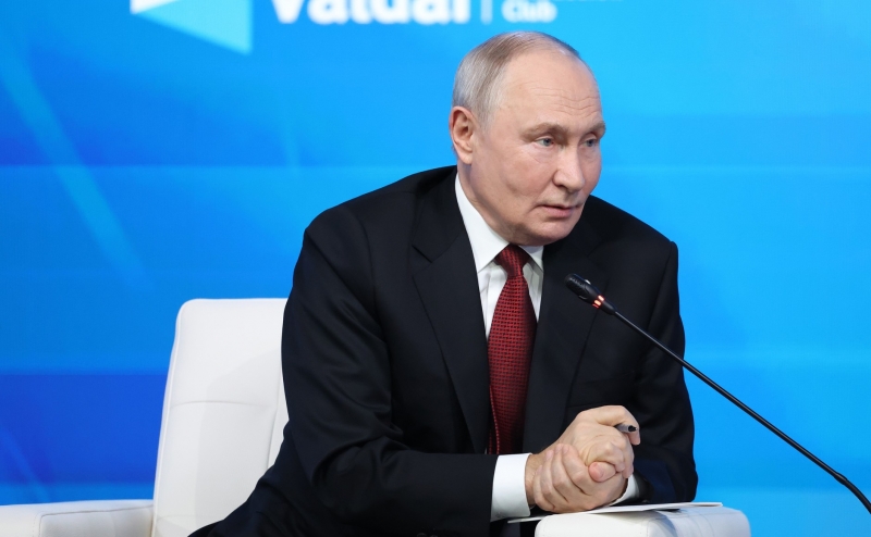 Путин