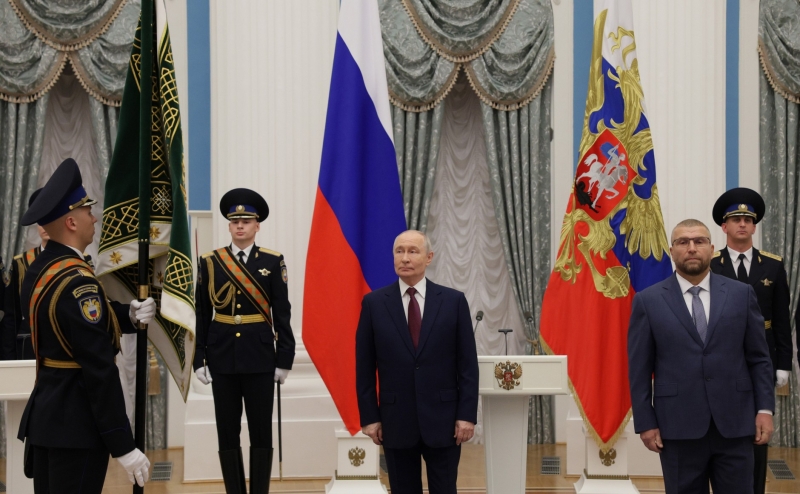 Путин