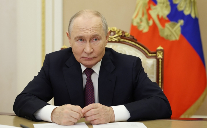Путин