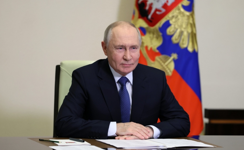 Путин