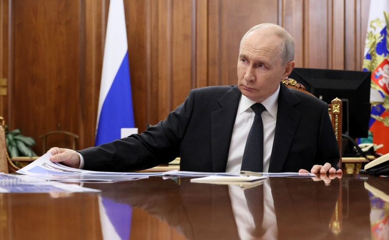 Путин