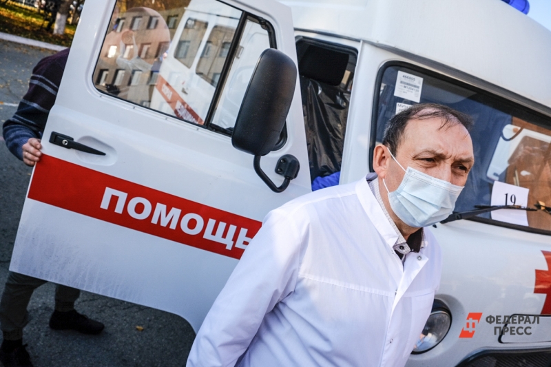 Врач